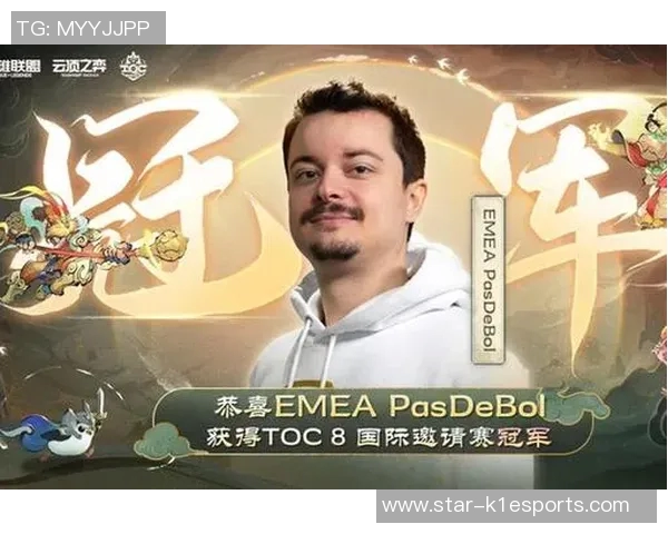深入解析BLG团队协作策略如何助力英雄联盟赛场表现提升