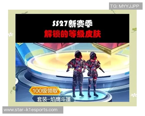 esports数据和平精英赛场上的传奇逆袭IG战队的荣耀与奋战历程