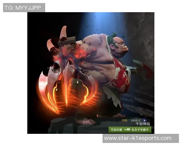 2026电竞新闻DOTA2焦点FPX战队的战术分析与技术创新探讨